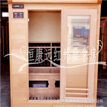 厂家直销三人豪华型外托玛琳汗蒸房、家用电气石汗蒸房品牌