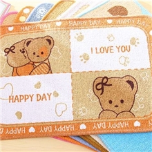 田园风-韩版小熊地垫棉线圈工艺吸水防滑门垫/防滑垫/浴室垫