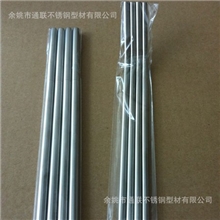 供应不锈钢吸管勺，6MM不锈钢吸管，精抛光，环保卫生。