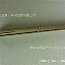 不锈钢吸管（直和弯），带刷子