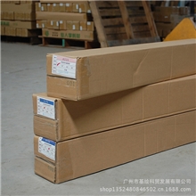 深圳丝光绢布绢布喷绘白绢布基绘直销