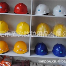 【企业集采】优质头部防护工地施工头盔可印logo安全帽