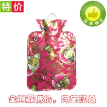 时尚高档暖手宝淘宝活动赠品冬季暖宝注水普通布热水袋大号