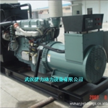 厂家供应4BT3.9-G1东风康明斯发电机组30KW质量优耗油低有现货