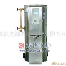 供应开水锅炉