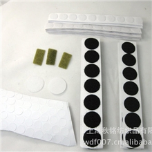 供应圆形尼龙搭扣背胶圆形尼龙搭扣圆形背胶魔术贴