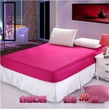 全棉纯色床笠活性印染家纺床上用品批发厂家直销