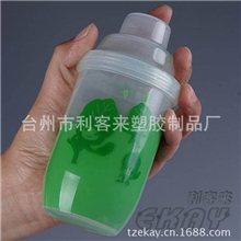 利客来PP材质青汁粉末饮料摇摇杯儿童水杯刻度杯ekay021