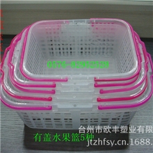 台州欧丰生产一次性水果篮水果筐有盖杨梅篮草梅篮收纳篮3-10斤装