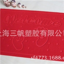 热成型压花门垫定型压花们垫热压广告门垫地毯们垫