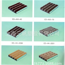 供应铝合金地垫，防水地毯门垫，铝合金擦水地毯垫