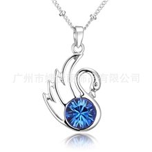 飾品生产加工奥地利水晶天鹅吊坠(P1273)合金项链适赠品礼品