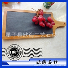 100%质量保证天然石材制造板岩餐盘带竹板系列优质木料