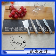 餐饮必备欧海创意板岩餐盘厂家生产餐垫价格从优童叟无欺