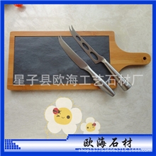 餐盘热卖款木头板岩材质定制加工独家设计高端酒店餐垫