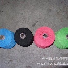 10支-19支2股3股4股再生棉纱(图)