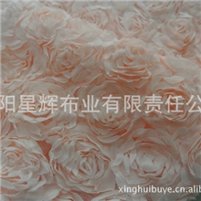 立体盘带绣玫瑰花面料女装服装礼服婚纱家居家纺面料E30