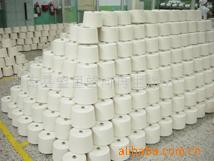 供应本白合股铜子棉纱