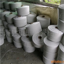 供应漂白10支-21支2股棉纱