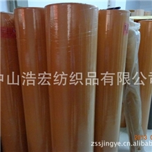 【供应】环保皮糠纸黄色皮糠纸黑色皮糠纸白色皮糠纸