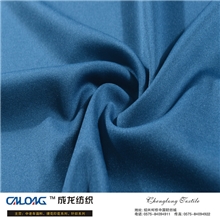 供应新款全涤针织直贡呢面料高弹女裤针织直贡呢系列女性职业装