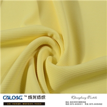 2022#涤氨针织粗细条子母条楼梯布300克针织楼梯布中老年裤料