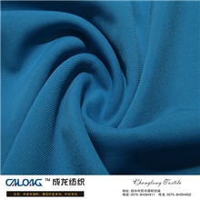 厂家直销特价热卖75d全涤针织细斜纹面料重300克女装女裤适合