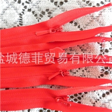 YKK吉田拉链3#尼龙隐形红，黑白，可提供样品拉链DA拉头