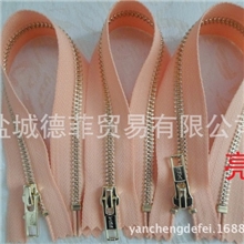 YKK吉田拉链5号金属亮金闭口拉链YKK正品拉链头ykk奢侈拉链