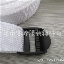 厂家特供2.0CM平纹PP织带黑白色热销可来样定制HF-40