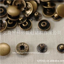 供应钮扣（金属四合扣、塑料四合扣）高质价廉辅料欢迎选购