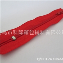 【环保】尼龙拉链、码装拉链、箱包服装拉链厂家直供科际品牌