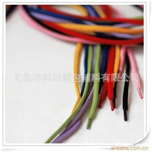 【怀峰特供】运动鞋带、帆布鞋带、皮鞋鞋带专业生产量大从优