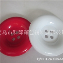最新供应可开票树脂纽扣6MM-5.0CM供选宽细边纽扣颜色齐全HF-004