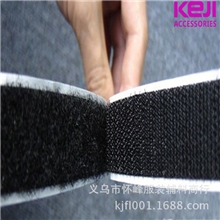 窗帘魔术贴2.0CM加胶款黑色火热抢购中快快选购