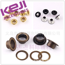 【现货供应】气眼/鸡眼/箱包扣欢迎选购