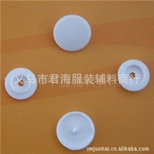 厂家供应塑料四合扣树脂四合扣环保四合扣品质保证有现货