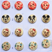 纽扣厂家直供服装辅料双孔纽扣木质扣子圆形印花高档木扣