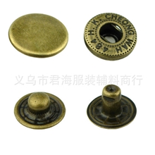 供应金属四合扣（铜铁四合扣）1-1.5CM有现货