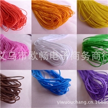 厂家供应1mm包芯弹力绳/圆松紧绳/串珠绳/吊牌绳/手链弹力线