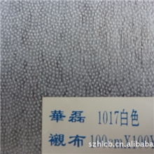 厂家直销服装无纺粘合纸朴