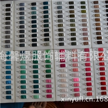 供应高档30D彩色有纺衬