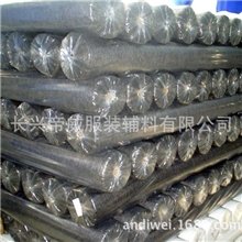 大量供应300D厚型有纺衬西装衬复合衬服装内衬门幅150cm