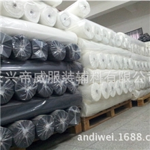 厂家直销200D厚型有纺粘合衬西装衬衬布服装衬料门幅150cm