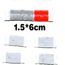 服装箱包商标主标鞋帽布标礼品织标洗标夹标绣花标包边标
