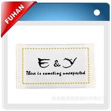 【优质】定做织唛领标服装商标高纬密织唛全棉服装织标