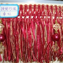 窗帘装饰品排须珍珠串珠流苏花边