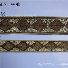 刺绣民族风提花花边5CM8CM宽