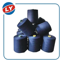 苍南厂家5S-32S全棉涤棉纱纱线军绿色棉纱色纺纱全涤