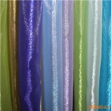 供应2060加捻涤纶纱,可印花植绒烫金